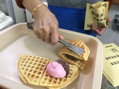 -成裕雪糕店(士多店)
