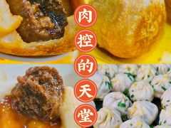 -毛华美食(清扬路店)