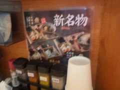 -天妇罗内顺田(罗湖店)