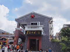 -遵义会议纪念馆