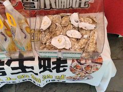 -管氏翅吧(广渠门店)