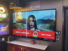 -唱吧麦颂KTV(西单华威潮铺街店)