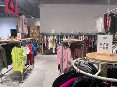 -多抓鱼循环商店(虹桥天地店)