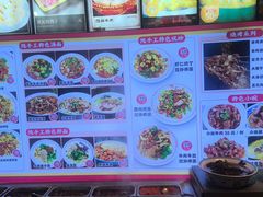 -邵年鸽(杨庄店)