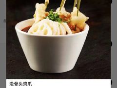 -太二酸菜鱼(赛格国际店)