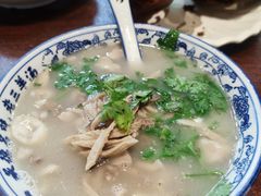 -老三羊汤【北兴隆街店】