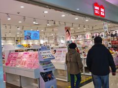 -首开福茂购物中心(宋家庄店)
