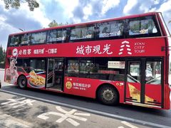 -必胜客(花舞大唐博物馆店)