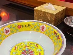 -芦月轩羊蝎子(劲松店)