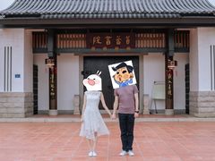 -筼筜书院