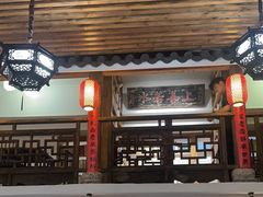 -道南書院·私房菜·早午茶·茶馆