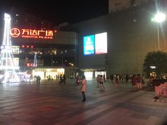 -万达广场(无锡滨湖店)