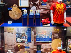 -上海体育博物馆