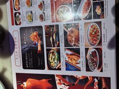 -小吊梨汤·北京菜·烤鸭(双井乐成中心店)