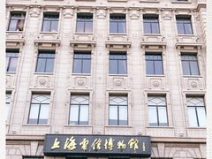 -上海电信博物馆