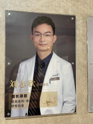 -洁铭新加坡医美