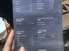 菜单-喜茶(上海正大广场店)