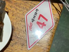 餐具摆设-160烧烤(香坊店)