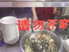 -好成财牛排馆(涂门街总店)