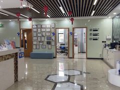 -茂菊口腔连锁(浦东南路店)