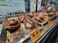 -浔蹄(南浔总店)