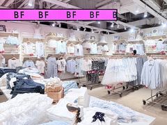 -长沙悦方ID MALL