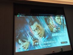 -和子足浴SPA会馆(东方之门店)