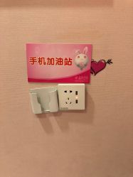 -晶奕空间专业脱毛连锁机构