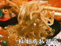 -憶廟街 X 沙角邨(太古城店)