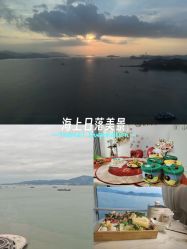 -拾玥国际月子会所(凯宾斯基店)
