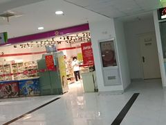 -上海永慈康复医院