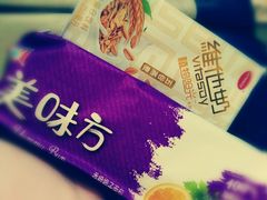 -大润发(张江店)