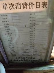 -贝乐欣亲子乐园(麦多生活广场店)