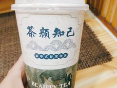-歹街(金成店)