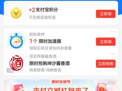 -焦记老潼关肉夹馍(东五路店)