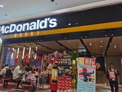 -麦当劳(东吴广场银泰城店)