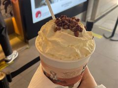 -茶颜悦色(岳麓山顶店)