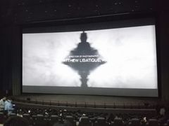 -天幕新彩云国际影城(激光巨幕店)