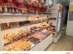 -味多美蛋糕(京旺家园店)