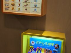 -麦当劳(伟城广场店)