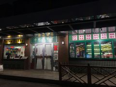 -小龍鳳餐室(番禺路店)