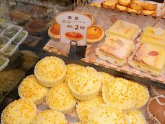 -采蝶轩(翠华店)