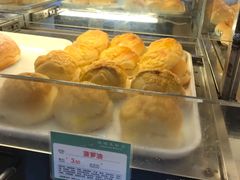-蜂蝶来饼店(拱北总店)