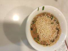-陈记顺和牛肉火锅(岗顶店)