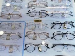 -回瑞眼镜·蔡司·依视路官方授权店(广益路万达店)
