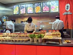 -谷町·烤肉自助(朱雀门店)