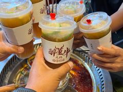 -醉董牛川派鲜肉自选火锅(烟台店)