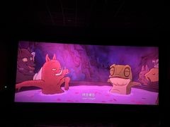 -AMG海上明珠影城(上海环球港RealDCinema店)