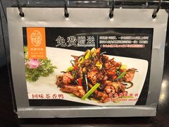 -三俞竹苑(红旗街万达店)