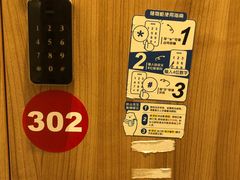-Mr·Kuma酷么先生雪之乐园